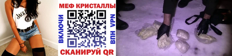 Как найти наркотики Азнакаево Экстази  Меф  A PVP  Бошки Шишки  Гашиш  Кокаин 