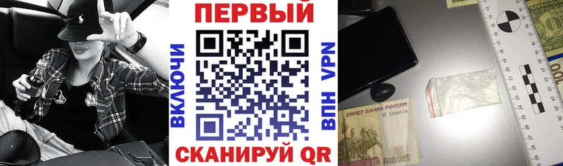 ОМГ ОМГ сайт  Азнакаево  Amphetamine Розовый  купить  