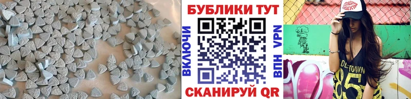 Экстази 280мг  кракен зеркало  Азнакаево 