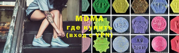 тгк Алзамай