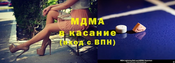 марки lsd Корсаков