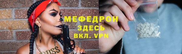 дурь Коряжма