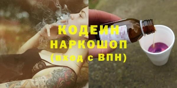 дурь Коряжма