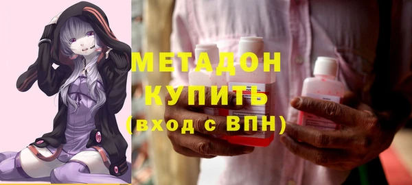 дурь Коряжма