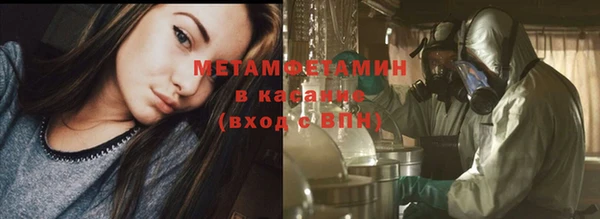 мдпв Костерёво
