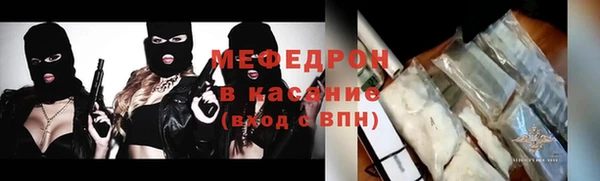 мдпв Костерёво