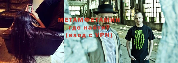 мдпв Костерёво