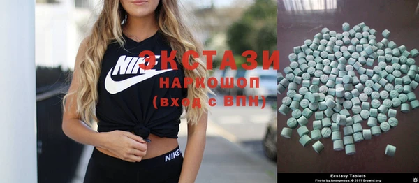 тгк Алзамай